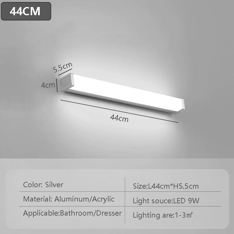 

Современный светодиодный настенный светильник 44/58 см, серебристый, зеркало, переднее освещение, ванная комната, теплое белое освещение, светильники для домашнего декора, светодиодное освещение, блеск Cool White