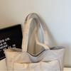 Quilted large capacity tote bag women's shoulder handbag