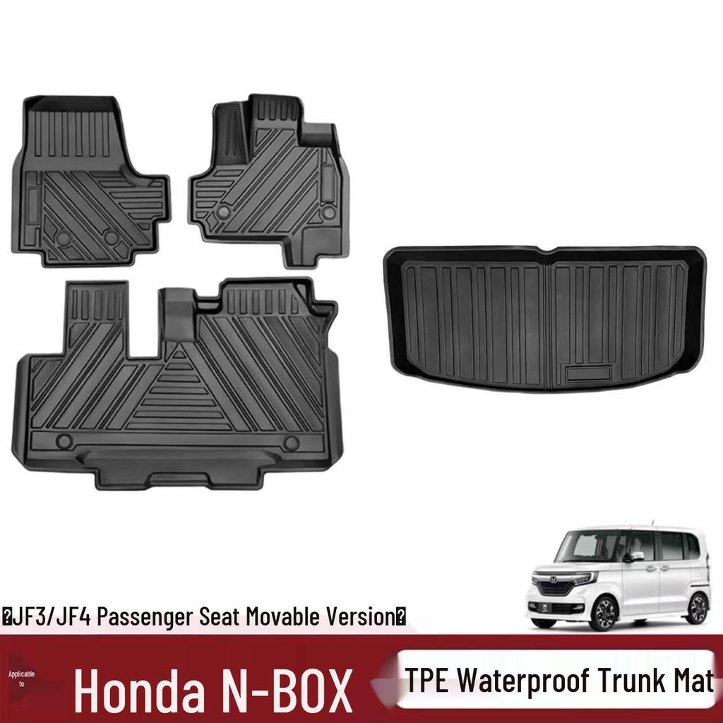Odorless Anti-Slip TPE Floor Mats for Honda N-BOX JF3/JF4 RHD (Hong Kong Version)