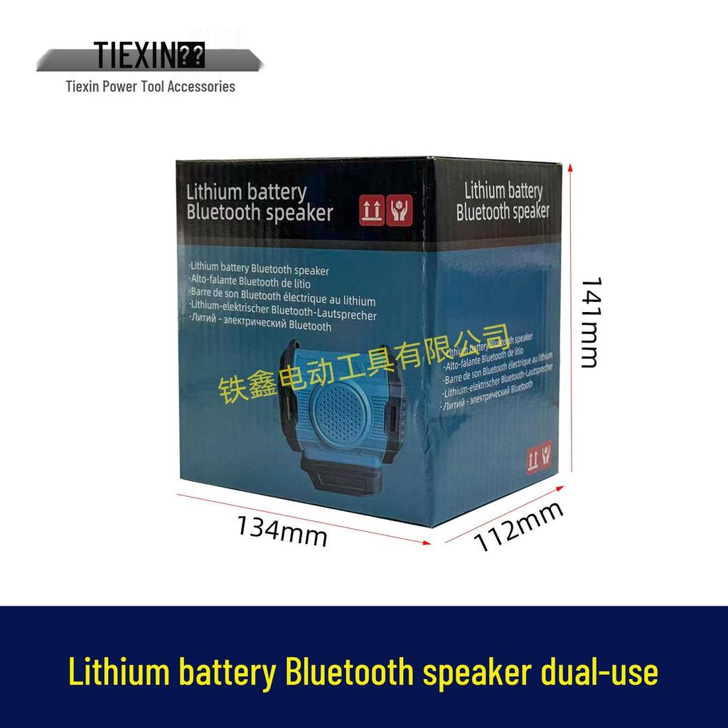 Outdoor Bluetooth Speaker with Stereo Surround Sound and Dual-Use High/Low Tone, Rechargeable Lithium Battery, and DC Head - Model 010261.