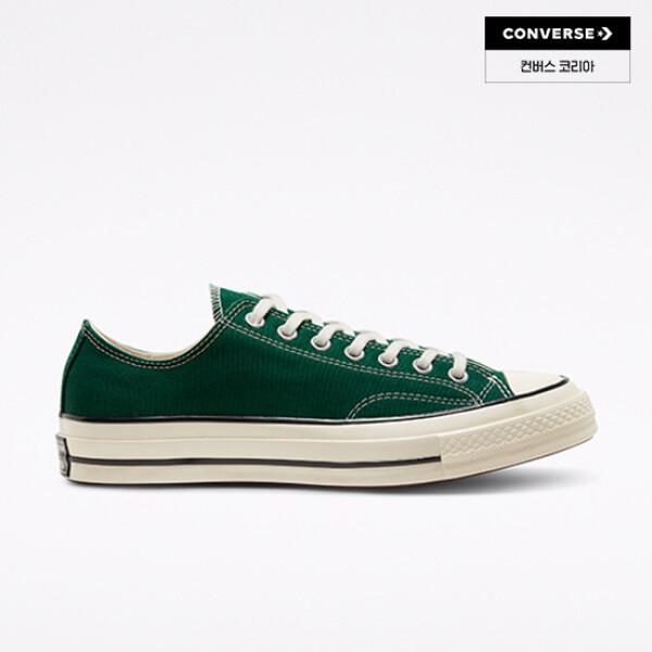 

Converse Midnight Clover 168513c 220