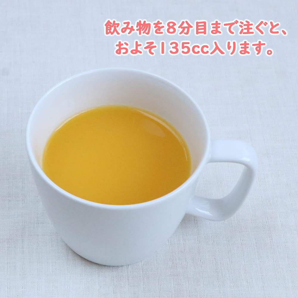 [Official] OGISO Nursery Tableware, Reinforced Porcelain Cup with Easy-Grip Handle, Blume, Orange, 19561340B100
