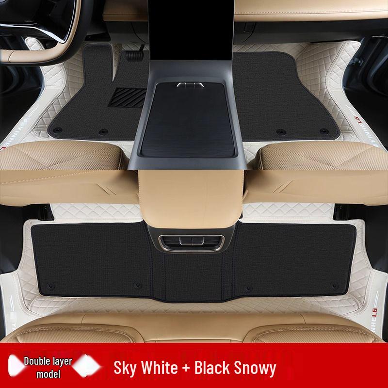 Compatible Galaxy L6 Double Layer Floor Mats & Bumper for 23-25 Models - Car Interior Accessories
