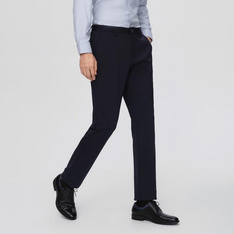 K-Boxing Men's Stretch Business Casual Straight-Leg Trousers