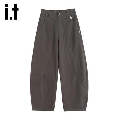 Izzue Curved Blade Wide-Leg Cargo Pants