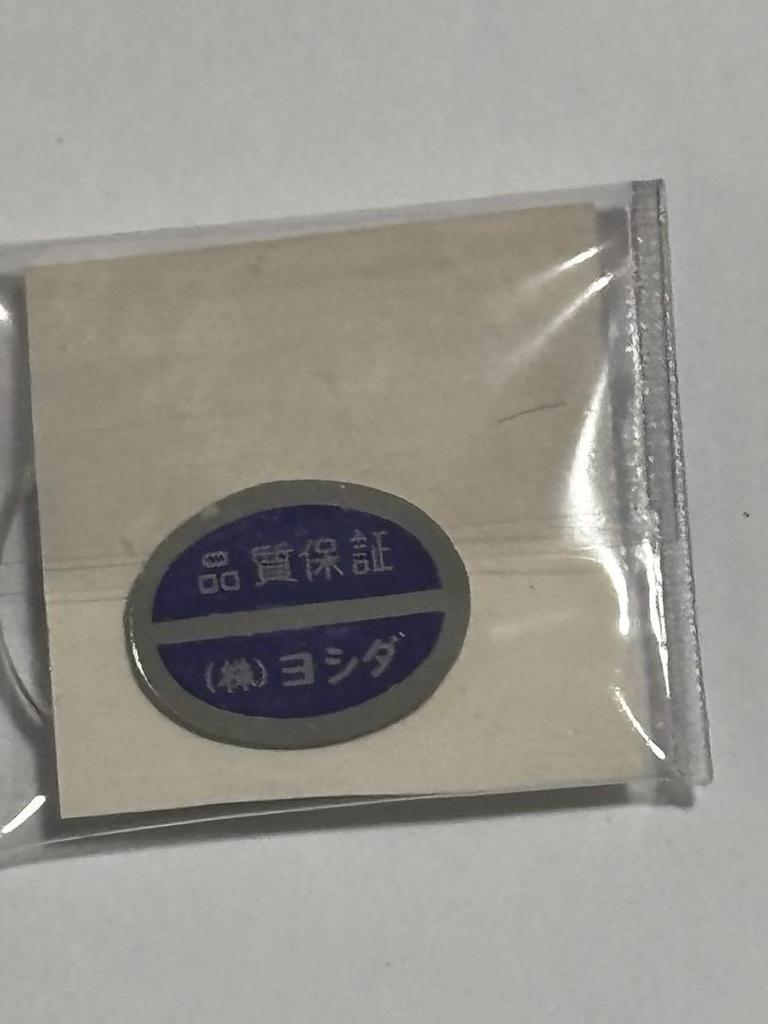 [USED] Citizen Wristwatch, 5-sided cut glass, 28.3mm, Watch Parts