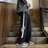 American Retro Hiphop Pants High Street Splicing Striped Sweatpants Men's Loose Straight Drape Wide-leg Pants