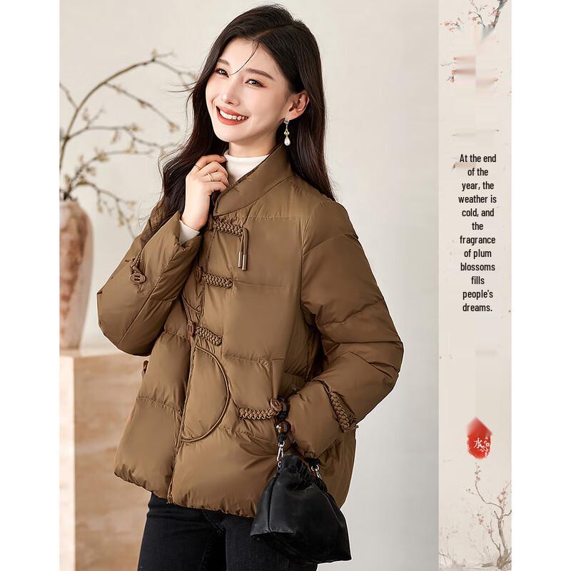 

Elegant Short Women s Down Jacket M