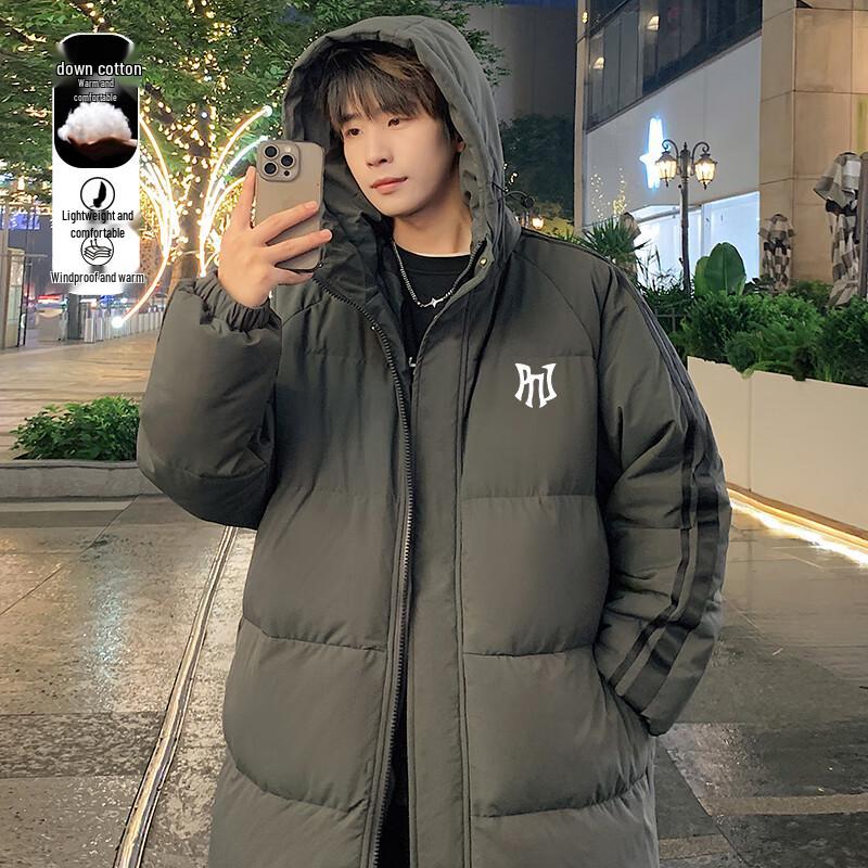 PNJ Men's Autumn/Winter Hooded Padded Jacket