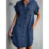 Short Sleeve Slim Fit Denim Dress Mid-Length Women's Dress Fashionable Street Style Casual Style