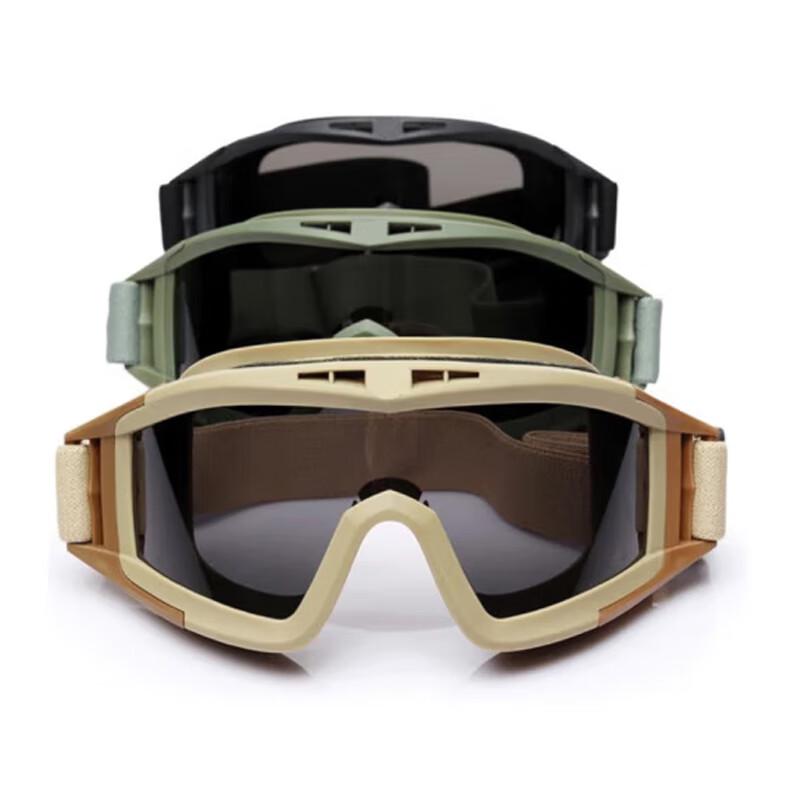 Military Tactical Desert Goggles