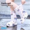 Children's Disposable Rain Shoe Covers