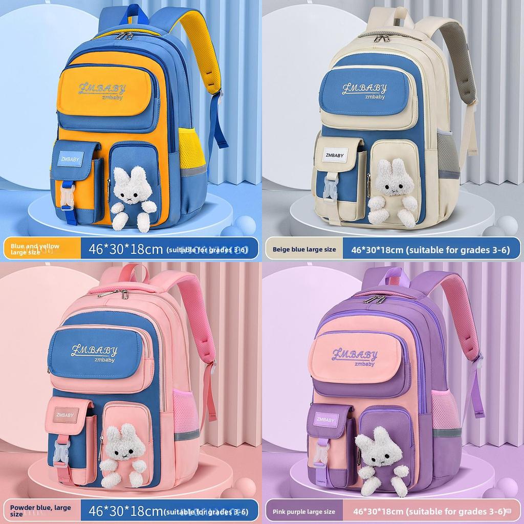 Sesame Baby Childrens Cartoon School Bag With Lightweight Durable Material For Girls And Boys