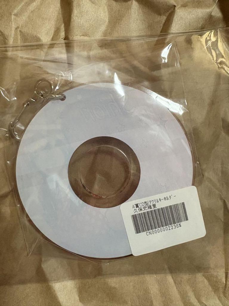 [USED] Nogizaka46 mobile Kubo Shiori