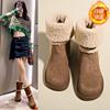 B-10 Huiliya Round Head Flat Bottom Velvet Thickened Warm Snow Boots Women's 2025 New Casual Sleeve