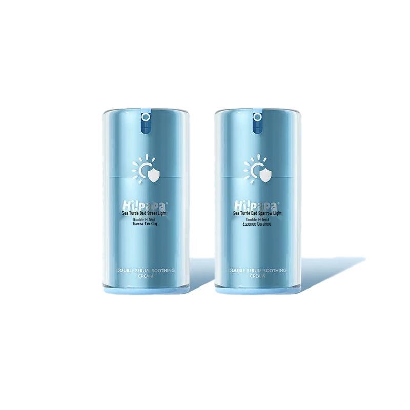Hi!papa Dual-Effect Essence Light Repair Cream for Kids