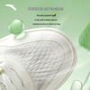 Anta Men's Gel Bounce Platform Casual Shoes