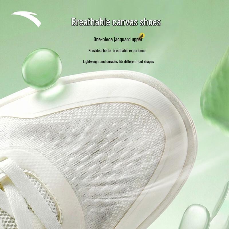 Anta Men's Gel Bounce Platform Casual Shoes