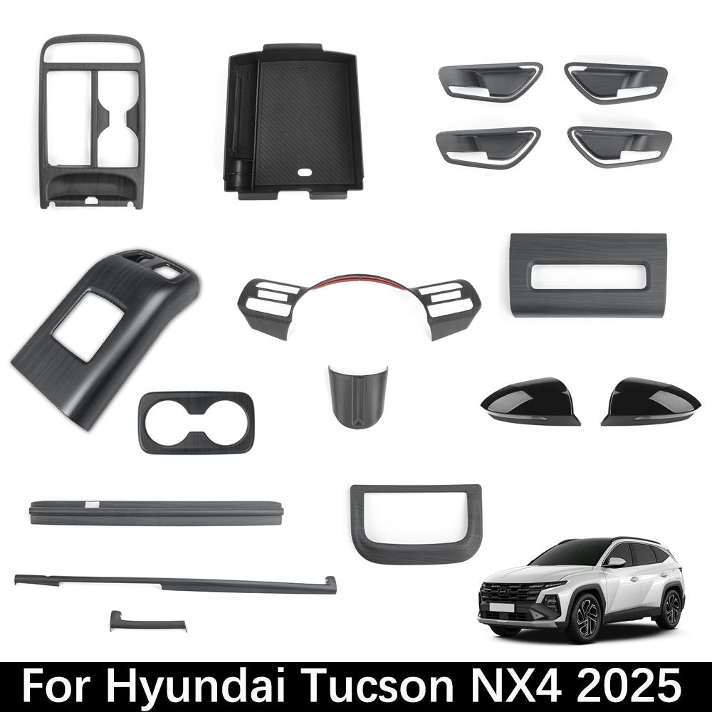 Pour Hyundai Tucson NX4 2026 Motif Bois Tableau de Bord Intérieur Console Centrale Levier de Vitesse Bouton de Fenêtre Couvercle d'Aérateur