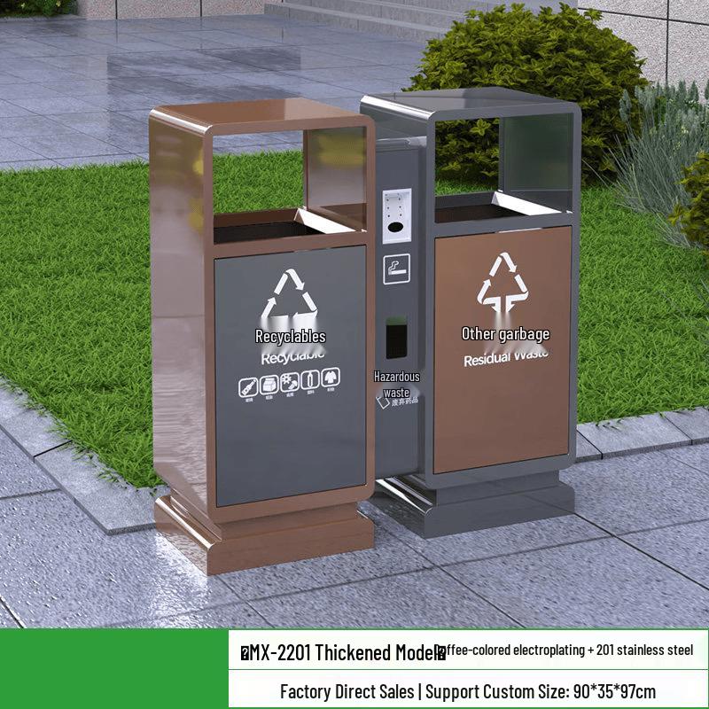JPHZNB Outdoor Stainless Steel Trash Can