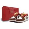 Jordan Scarpe da Matrimonio Air Jordan 1, Borsa Resistente all'Abrasione Scarpe da Basket Basse Vintage Unisex Rosso Bianco HF3188-102(Team1020-)