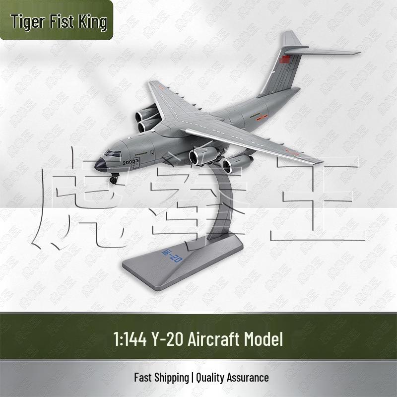 Y-20 Kunpeng Transport Aircraft Model