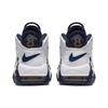 Nuove Nike Air More Uptempo Olympic 2020 GS 415082-104(2020)