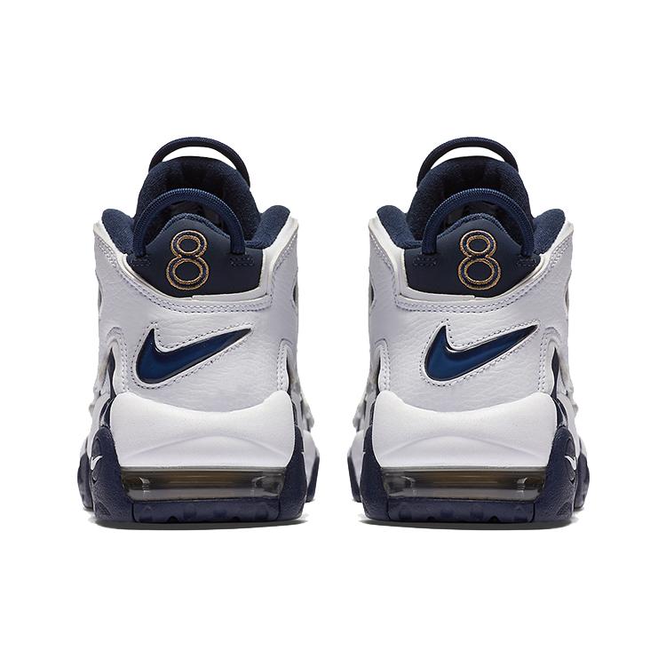 Nuove Nike Air More Uptempo Olympic 2020 GS 415082-104(2020)