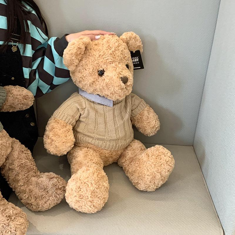 Lolita Cake Rabbit Teddy Plush Toy For Kids Gift Girl Baby Shower Gift