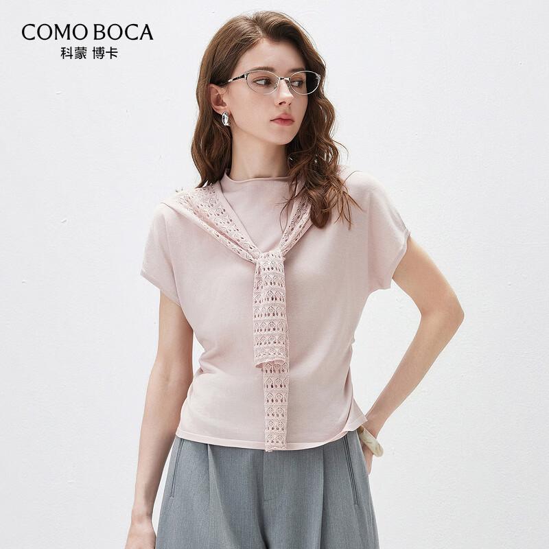 Komombo 2026 Spring/Summer Short Sleeve Knit T-Shirt XL