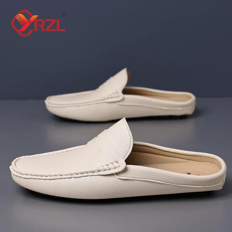 YRZL Loafers Men Casual Shoes Fashion Handmade Leather Driving Slippers Mens Moccasins Slip On Flats Male Outdoor Slippers