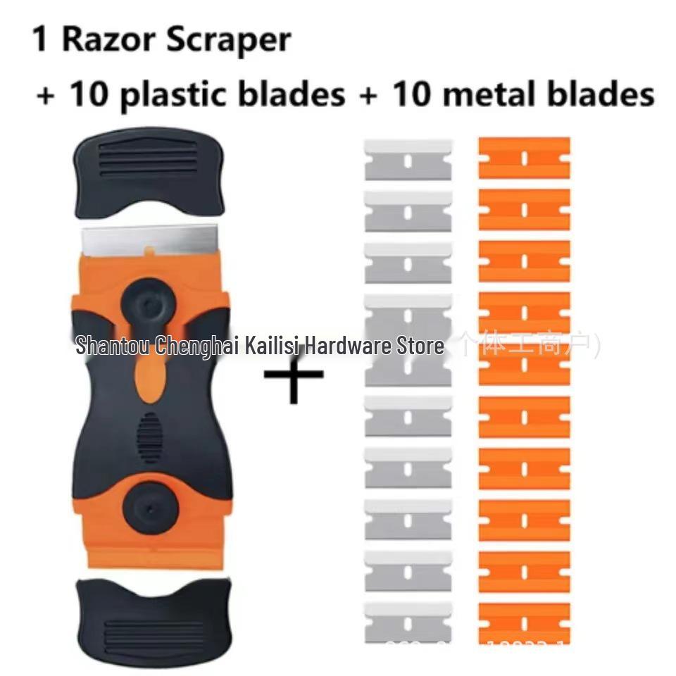 Double-Headed Glue Remover & Small Cleaning Scraper for Car Film & Glass