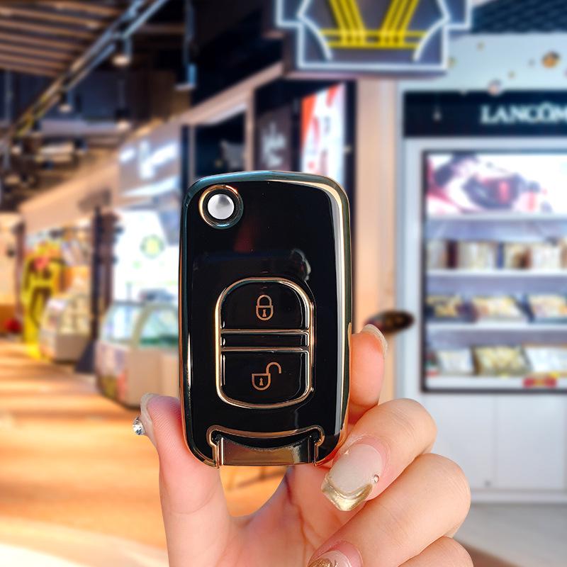 

Jiefang J6P/JH6/J6L Heavy Truck Remote Key Case Cover for Navigator Version