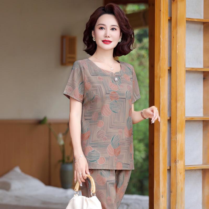 Elegant Women's Summer Short-Sleeve T-Shirt & Pants Set