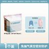 Vacuum Storage Bags Roll Up Compression Bags for Clothes Blankets Large Capacity Travel Storage Bags for Moving and Organizing