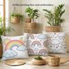 1/4pcs Cute Rainbow Cloud Throw Pillow Covers Kawaii Pastel Sky Home Decor Cushion Cases for Kids Bedroom Living Room