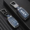 Leather Car Key Case Full Cover Shell For KIA RIO 3 K2 K3 K4 K5 Sportege Picanto Optima Soul Ceed Sorento Forte Stinger Cerato