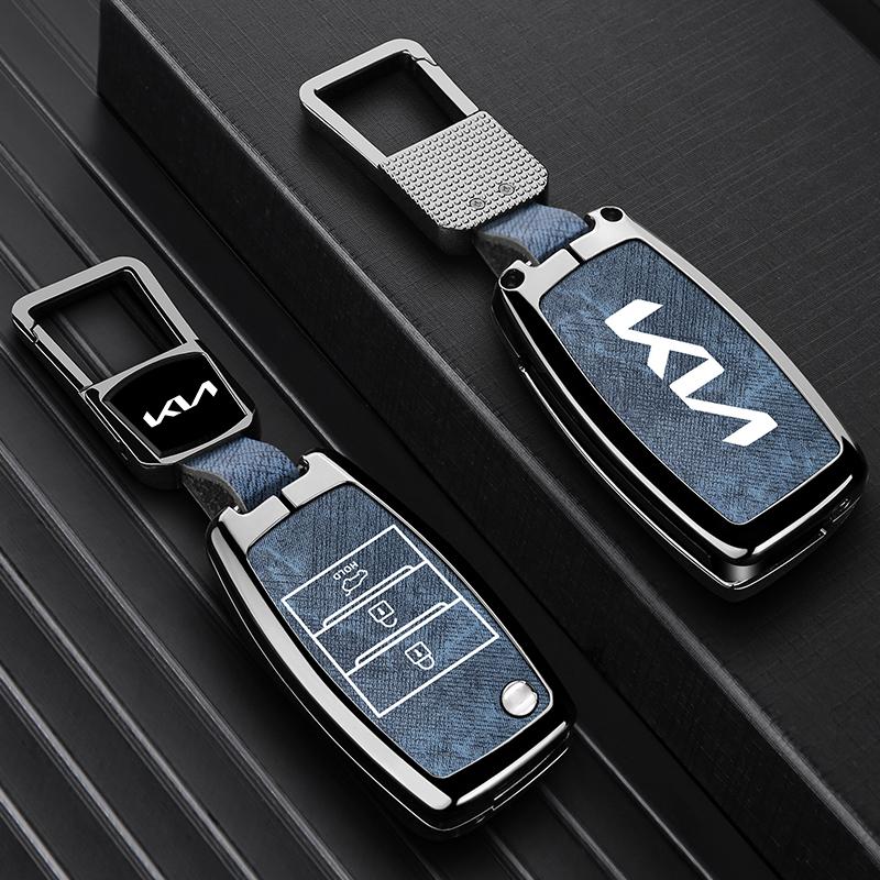 Leather Car Key Case Full Cover Shell For KIA RIO 3 K2 K3 K4 K5 Sportege Picanto Optima Soul Ceed Sorento Forte Stinger Cerato