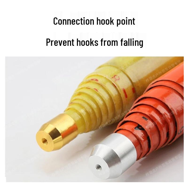 Huaqianhu Multi-functional Fiberglass Measuring Pole