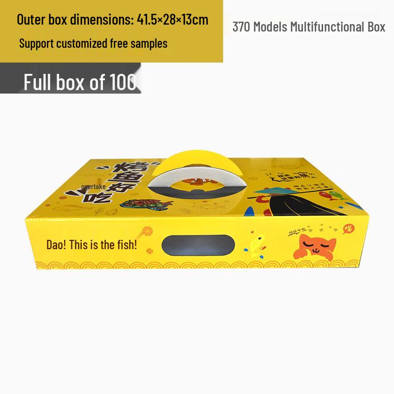 Aluminum Foil Grilled Fish Tray Set