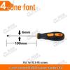 Industrial Grade Magnetic Phillips and Slotted Rubber Plug Screwdrivers