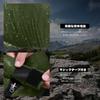 Sleeping Mummy Cold Envelope Sleeping In the Disaster Fully Fully Washable Sleeping All Storage Bag 1kg Bag, Type, LEEPWEI, Camping, Outdoor,