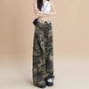 Women's Retro High-Waist Camo Wide-Leg Jeans - Autumn 2024 Loose Cargo Trend