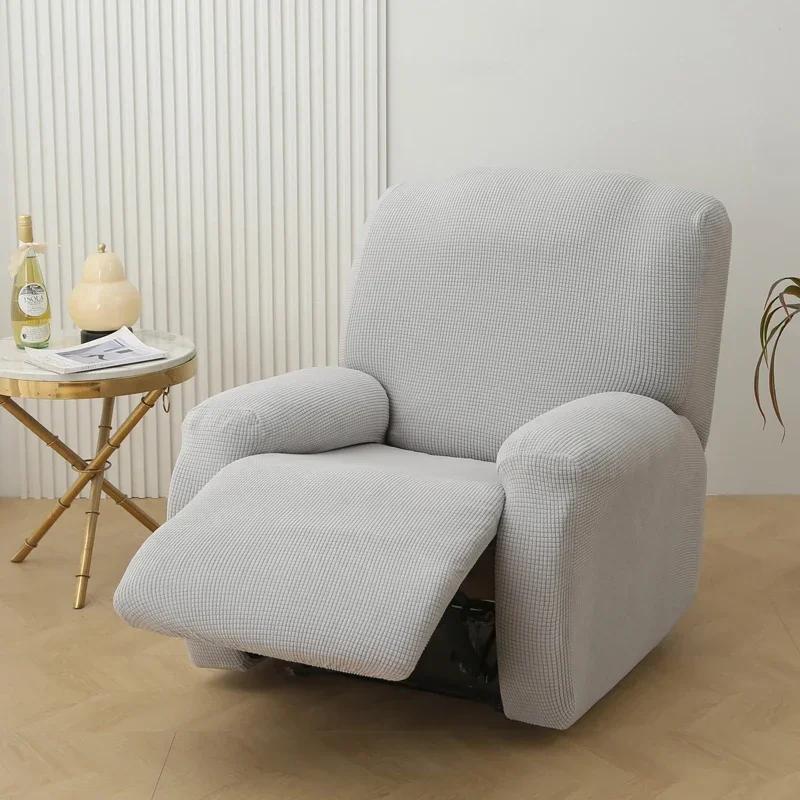 4Pcs In 1Seat Polar Fleece Recliner Sofa Cover Non-Slip Stretch Relaxing Armchair Cover Single Sofa Slipcover