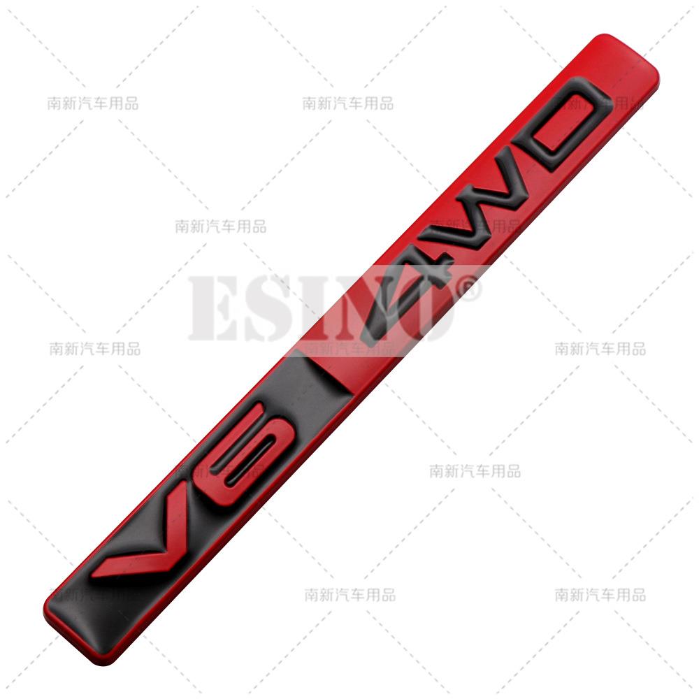 3D V6 4WD Car Trunk Zinc Alloy Adhesive Badge Emblem Rear Body Tailgate Adhesive Badge for Toyota Prado Land Cruiser 4Runner HZ4