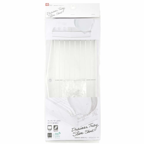 LEC Slim (Long) Dish Drainer Tray, SIAA Antibacterial, for 2-3 People, Space-Saving Dish Drainer