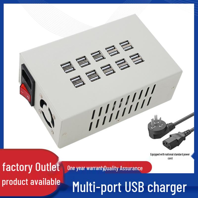 20-Port Universal Multi-Device USB Charging Station - White South Africa Standard Cable