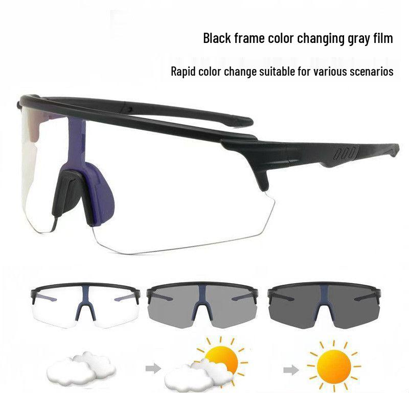 Smart Color-Changing Sports Glasses: Stylish Day-Night Cycling and Running Sunglasses