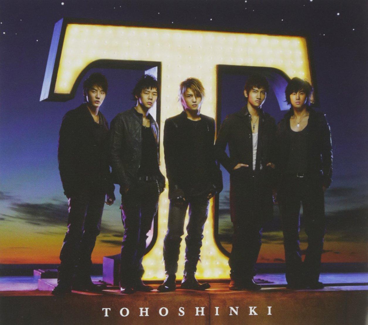 

T TVXQ - (with DVD)