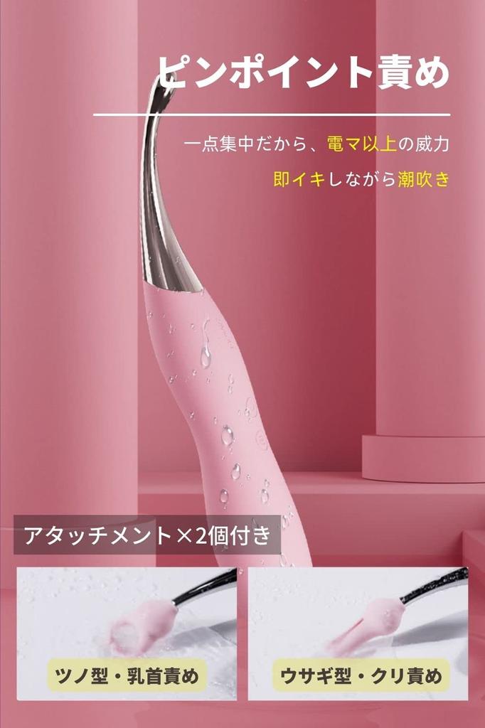 Released Queen of Vibes Vibrator for Squirting Clitoral Torture Types of Vibrations Double Motor Pinpoint Mid Electric Squirting Adult Adult Women